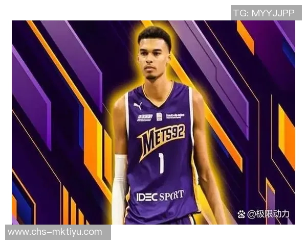 2005年NBA总决赛回顾马刺与活塞的巅峰对决与传奇时刻